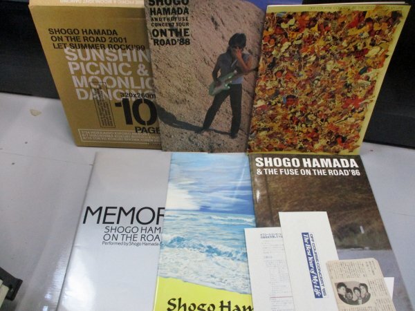 浜田省吾 SHOGO HAMADA ON THE ROAD 1985 1986 1988 1990 ツアーパンフレット ON THE ROAD MEMORIES 2001 ツアーブック オフコースの画像1