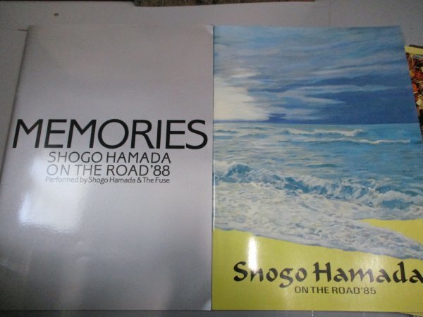 浜田省吾 SHOGO HAMADA ON THE ROAD 1985 1986 1988 1990 ツアーパンフレット ON THE ROAD MEMORIES 2001 ツアーブック オフコースの画像4