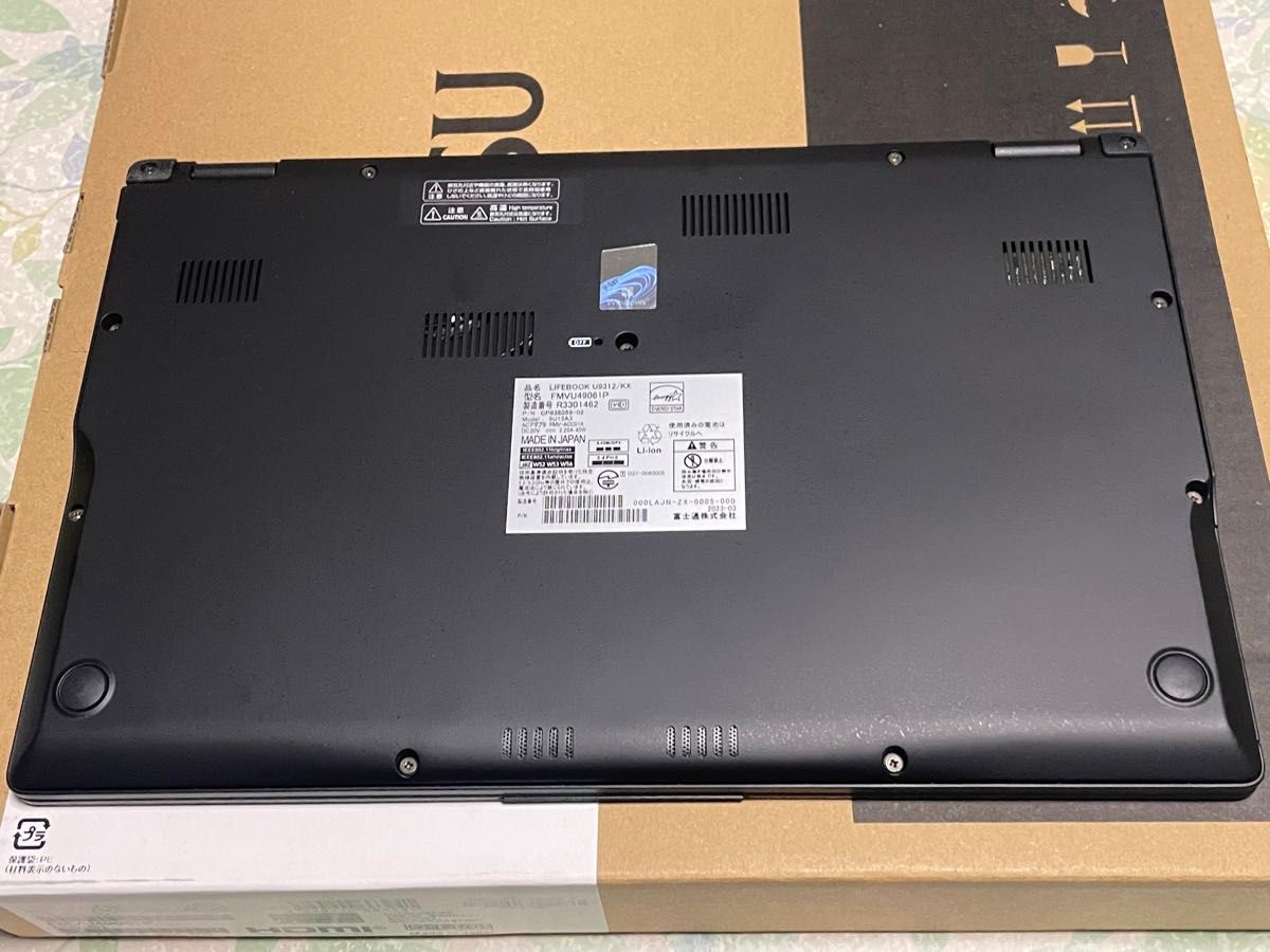 @軽量@ ほぼ未使用　LIFEBOOK U9312/KX FMVU49061P　13.3型FHD  