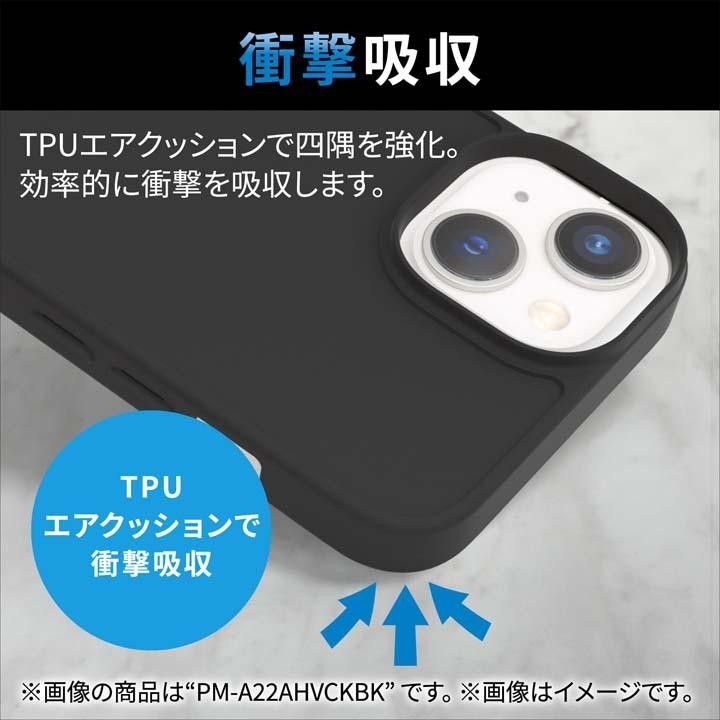 エレコム iPhone14Pro用ハイブリッドケース リング付き シルバー PM-A22CHVCKRSV (65-8647-43)