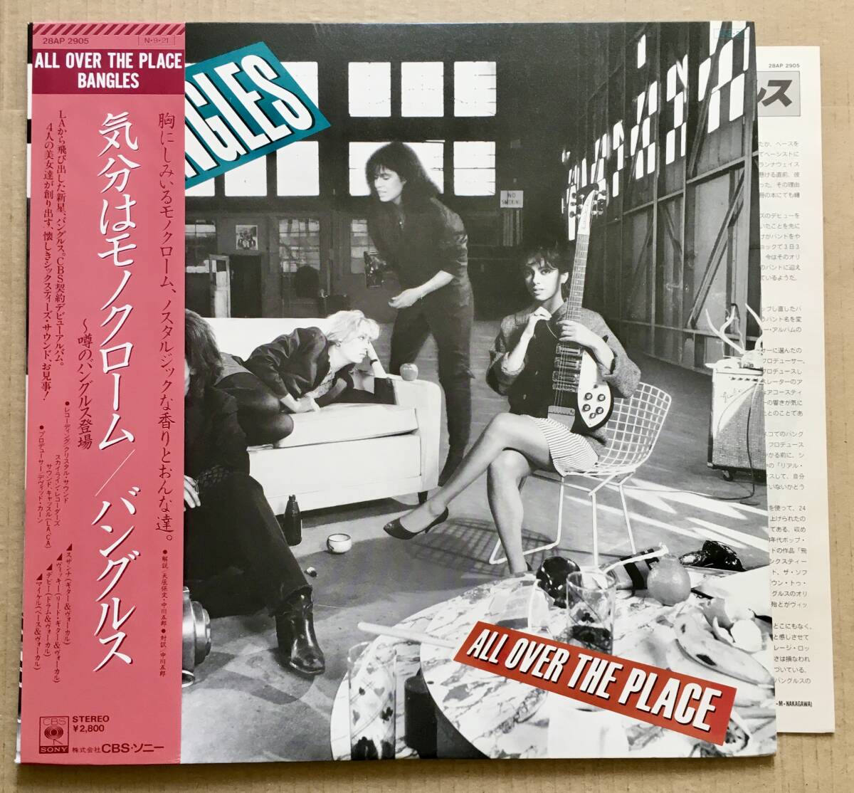 LP★帯付き国内盤★Bangles バングルス / 気分はモノクローム All Over The Place 帯付 美盤 美品 CBS/Sony 28AP2905 _画像1