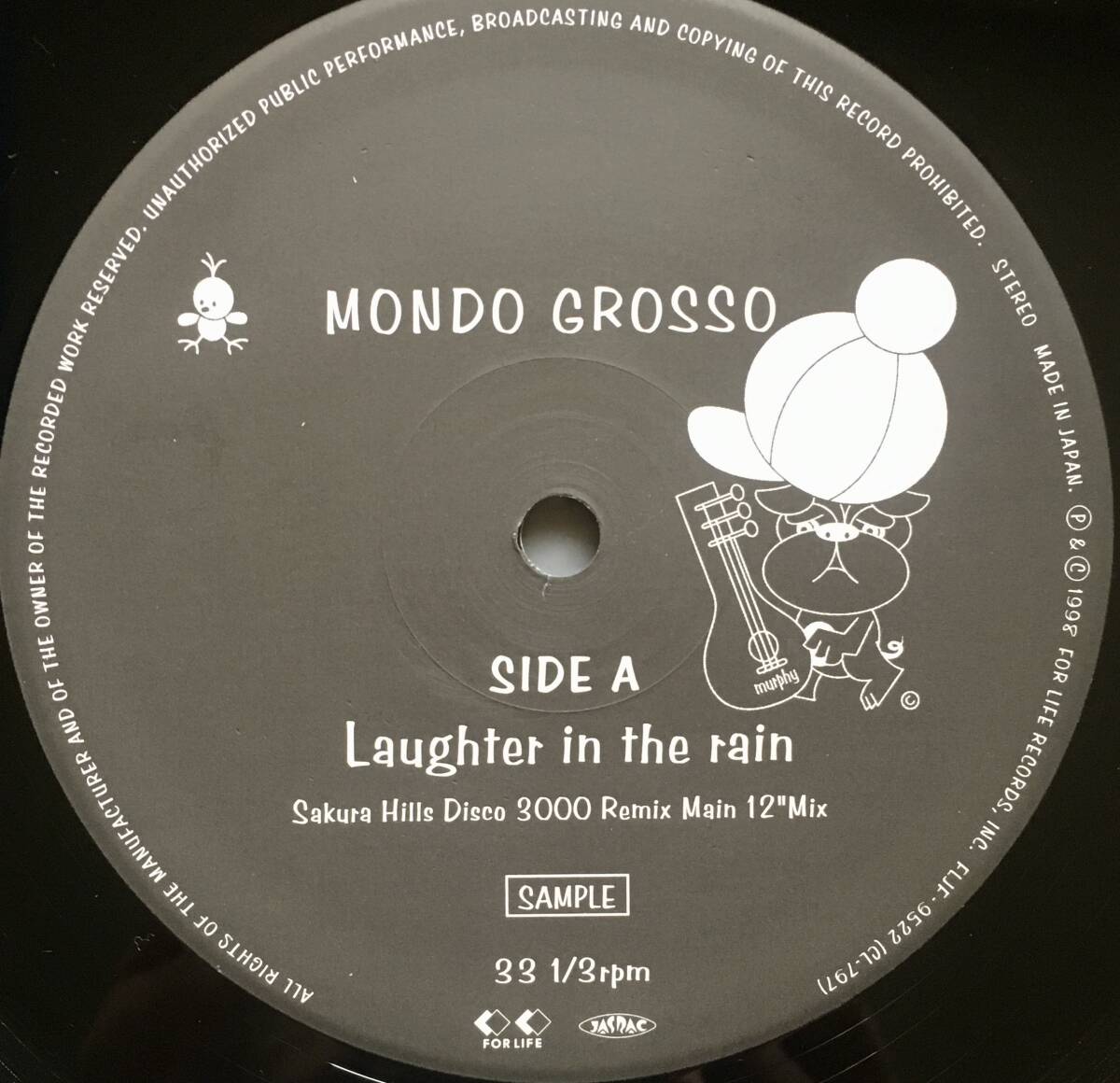 12インチ★Mondo Grosso / Laughter In The Rain (Sakura Hills Disco 3000 Remix) PROMO サンプル見本盤 FLJF-9522 モンド・グロッソ_画像2