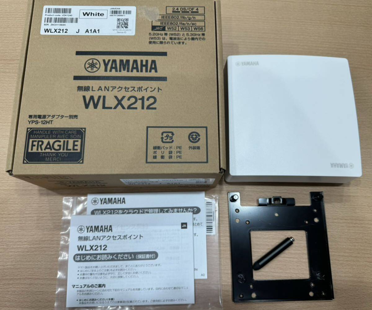  б/у прекрасный товар беспроводной LAN доступ отметка YAMAHA WLX212(W) белый Yamaha бесплатная доставка 