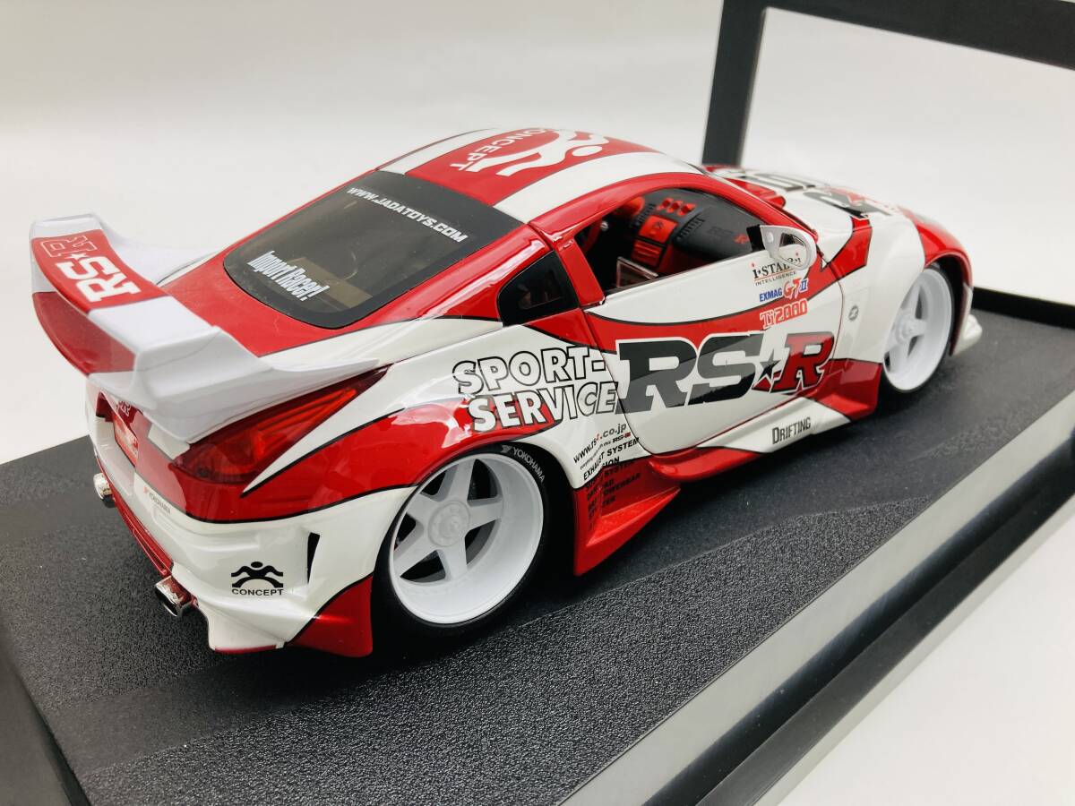 Jada Toys インポートレーサーオプション D -ニッサン350ZRS-R フェアレディZ　Z33_画像6