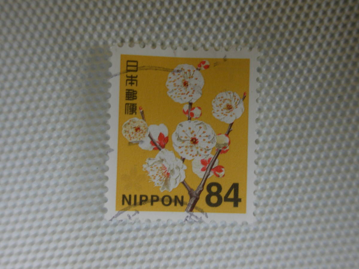 普通切手 1992- 平成切手 日本郵便株式会社発行 Ⅲ.2019年シリーズ (封書84円時期) 84円切手 ウメ 2019.8.20 単片 使用済 ⑱_画像5