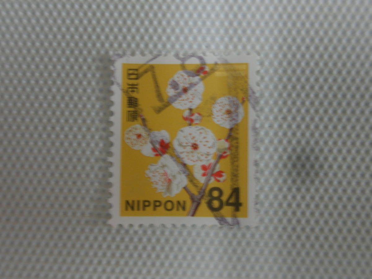 普通切手 1992- 平成切手 日本郵便株式会社発行 Ⅲ.2019年シリーズ(封書84円時期) 84円郵便切手 ウメ 2019.8.20 単片 使用済 22 ローラー印_画像9