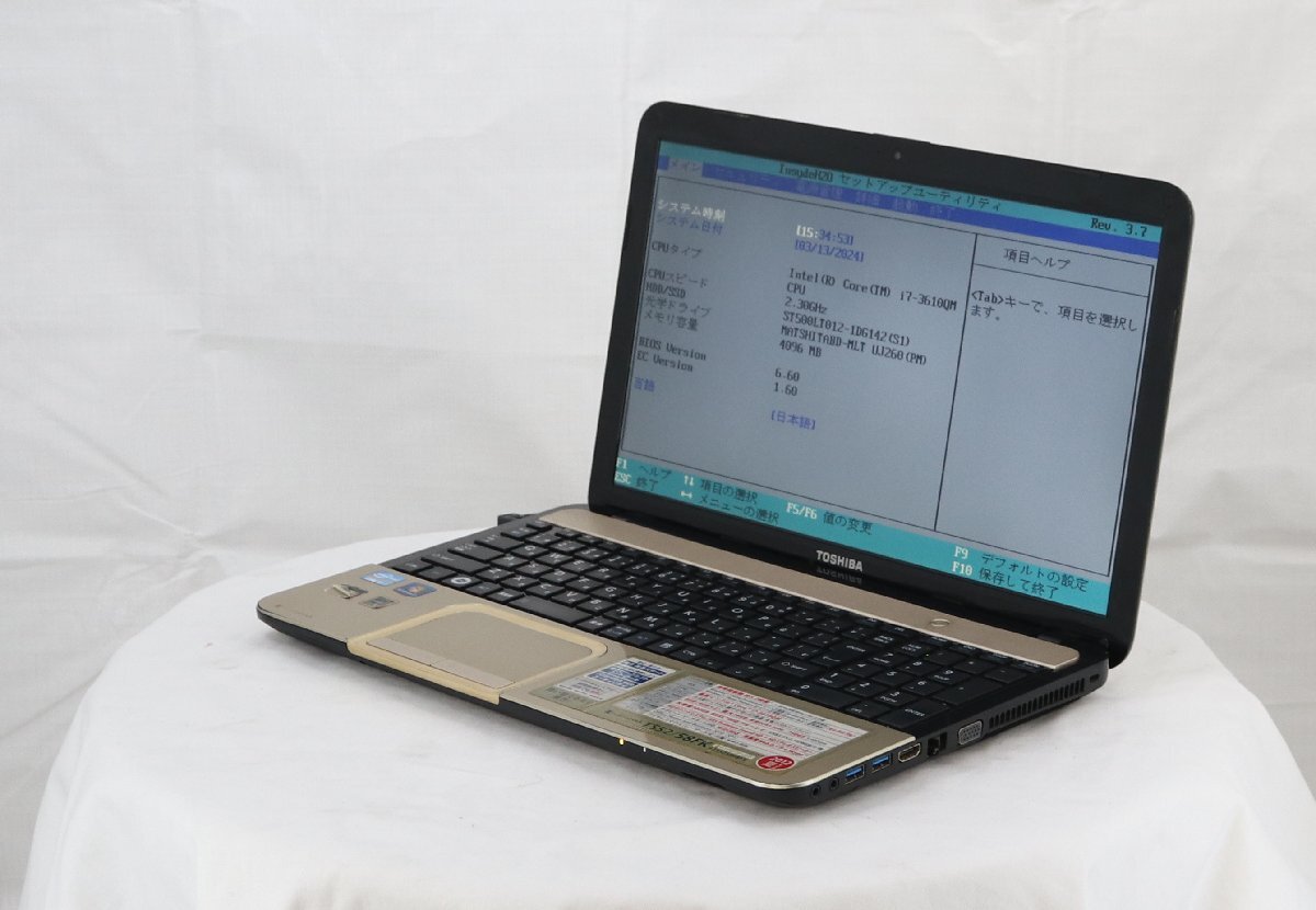 TOSHIBA PT55258FBFK dynabook T552/58FK　Core i7 3610QM 2.30GHz 4GB 500GB■現状品_画像1