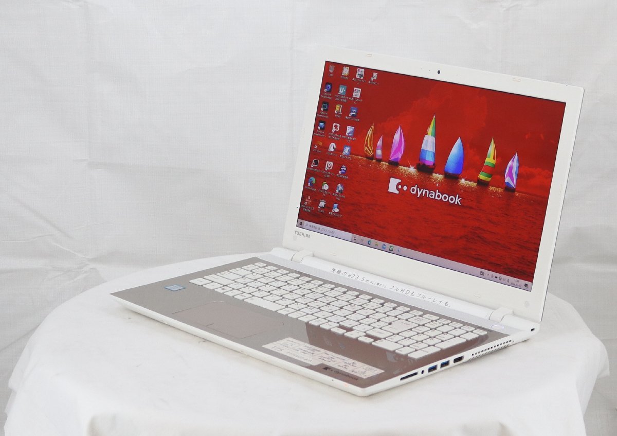 TOSHIBA PT75VGP-BJA dynabook T75/VG Win10　Core i7 6500U 2.50GHz 8GB 1000GB■現状品_画像1