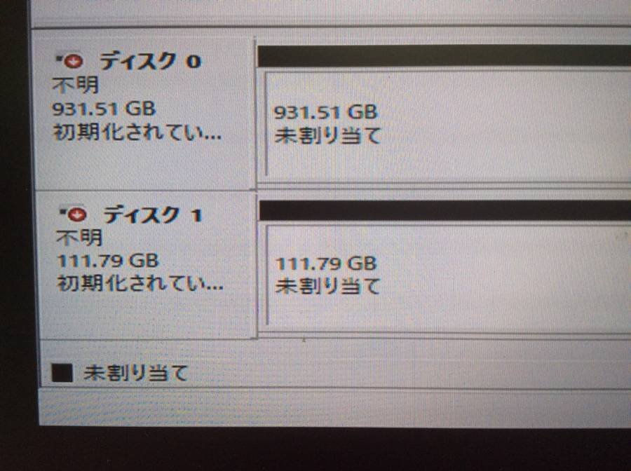 自作PC Z170I PRO GAMING -　Core i7 6700 3.40GHz 32GB 1000GB HDD 他■現状品_画像7