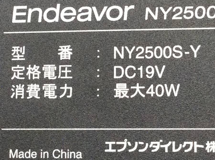 EPSON Endeavor NY2500S - Celeron 3855U 1.60GHz 2GB 64GB(SSD)■現状品の画像4