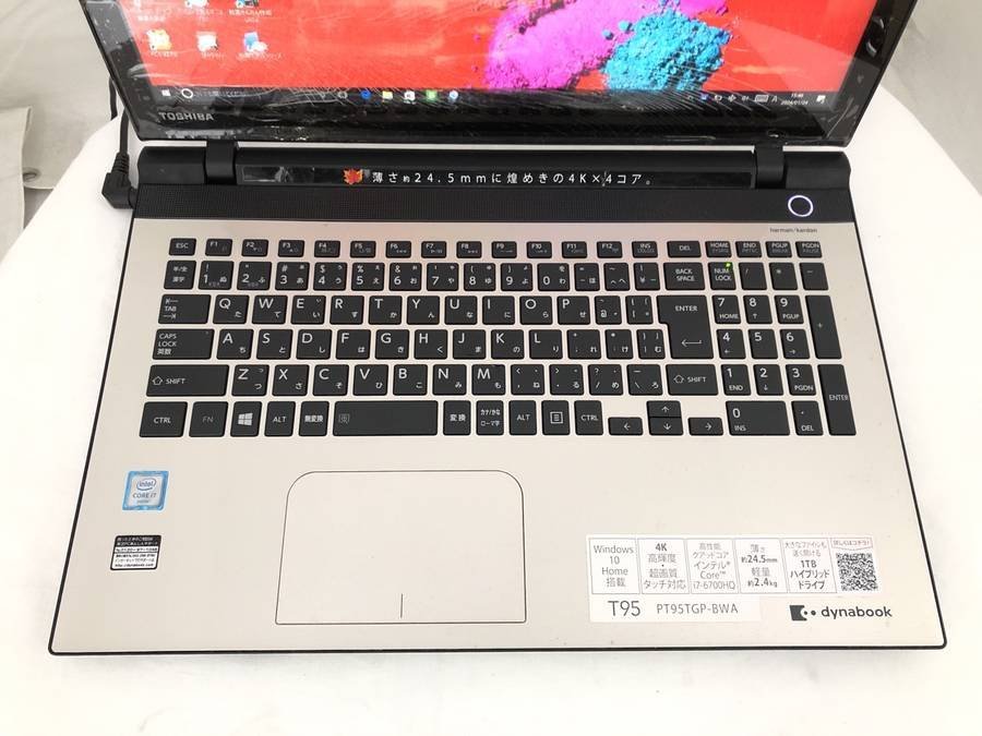 TOSHIBA PT95TGP-BWA dynabook T95/TG Win10　Core i7 6700HQ 2.60GHz 8GB 1000GB■現状品_画像5