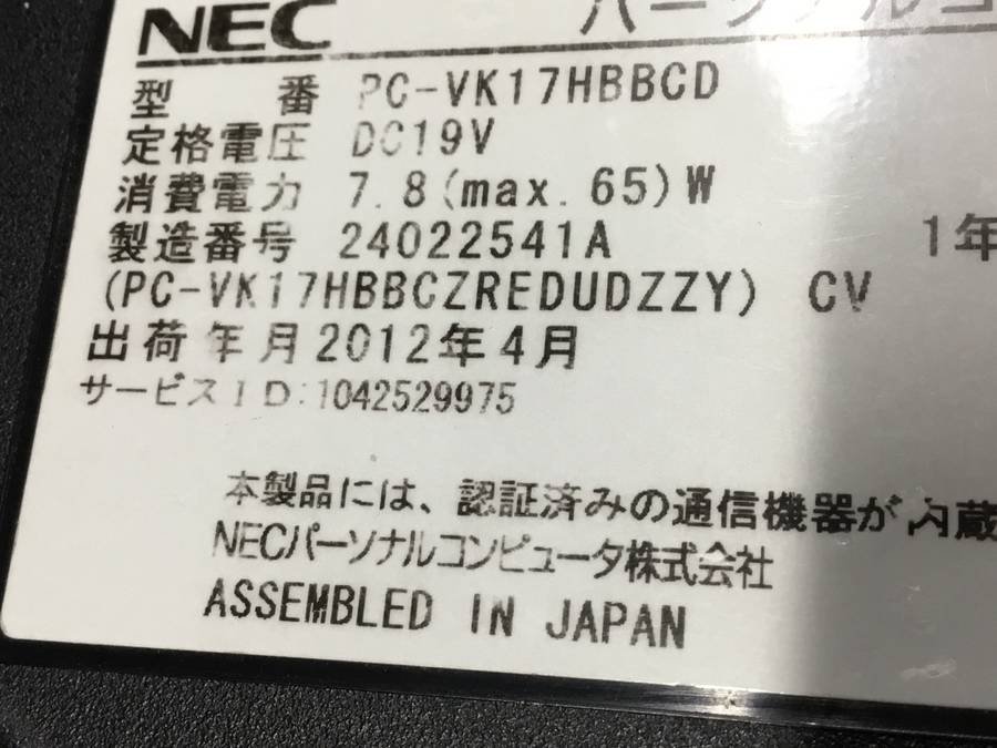 NEC PC-VK17HBBCD VersaPro VB-D　Core i7 2637M 1.70GHz 4GB 250GB■現状品_画像4
