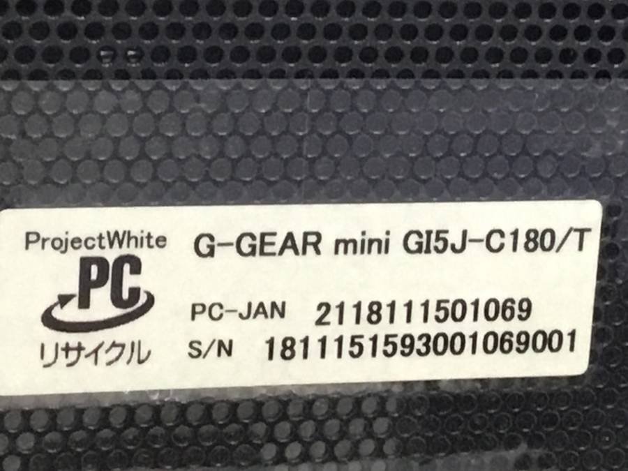 GI5J-C180/T G-GEAR mini　Core i5 8400 2.80GHz 16GB■現状品_画像4