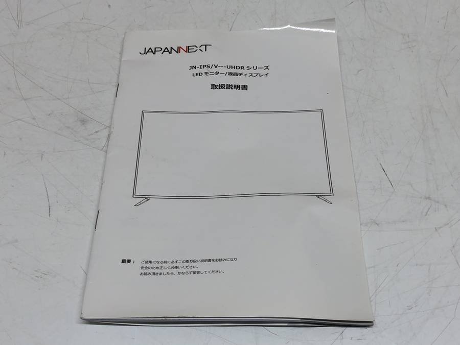 JAPANNEXT JN-V5500UHDR 55型液晶モニター■現状品_画像7