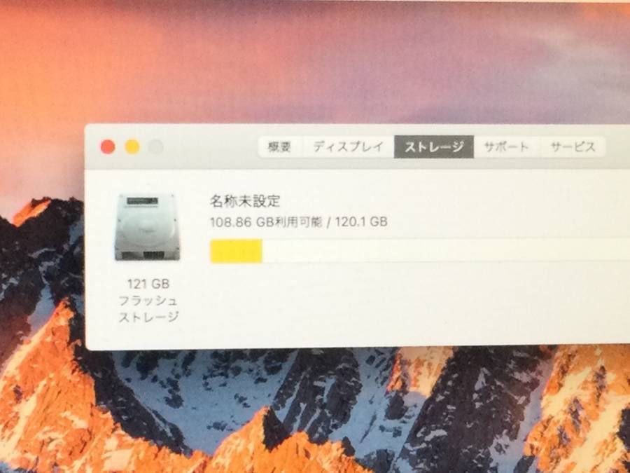 Apple MacBook Air Mid2013 A1465 macOS　Core i5 1.30GHz 4GB 128GB(SSD)■1週間保証_画像10