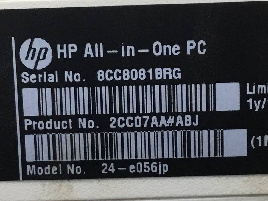 hp 24-e056jp All-in-One Win10　Core i5 7200U 2.50GHz 8GB 1000GB■現状品_画像5