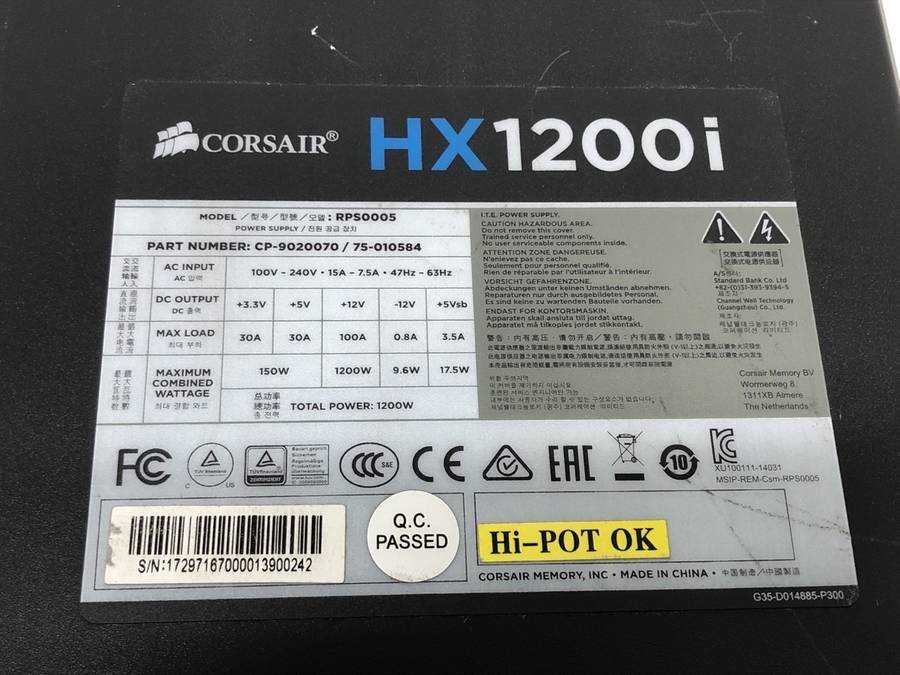 CORSAIR HX1200i 電源ユニット 1200W■ジャンク品_画像4