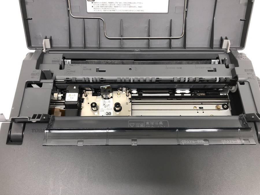 最終出品！　TOSHIBA JW-V810 ワープロ Rupo■現状品_画像4