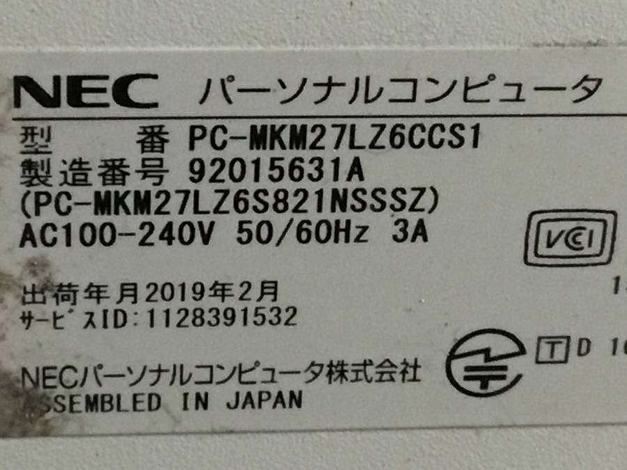 NEC PC-MKM27LZ6CCS1 Mate ML-1　Core i5 6400 2.70GHz■現状品_画像4