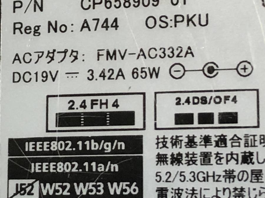 FUJITSU FMVA05004 LIFEBOOK A574/H　Core i5 4300M 2.60GHz 2GB 512GB(SSD)■現状品_画像4