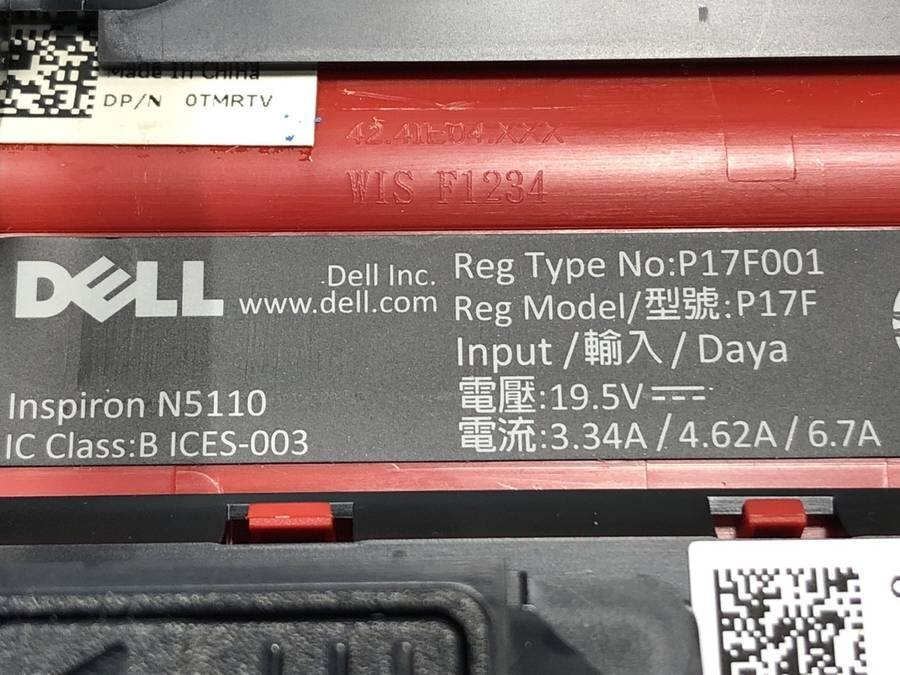 DELL Inspiron N5110 -　Core i7 2630QM 2.00GHz 8GB 640GB■現状品_画像4