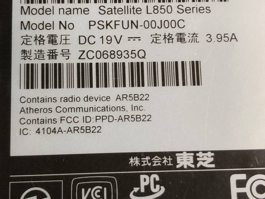 TOSHIBA PT55258GBHR dynabook T552/58GR　Core i7 3630QM 2.40GHz 4GB 1000GB■現状品_画像4