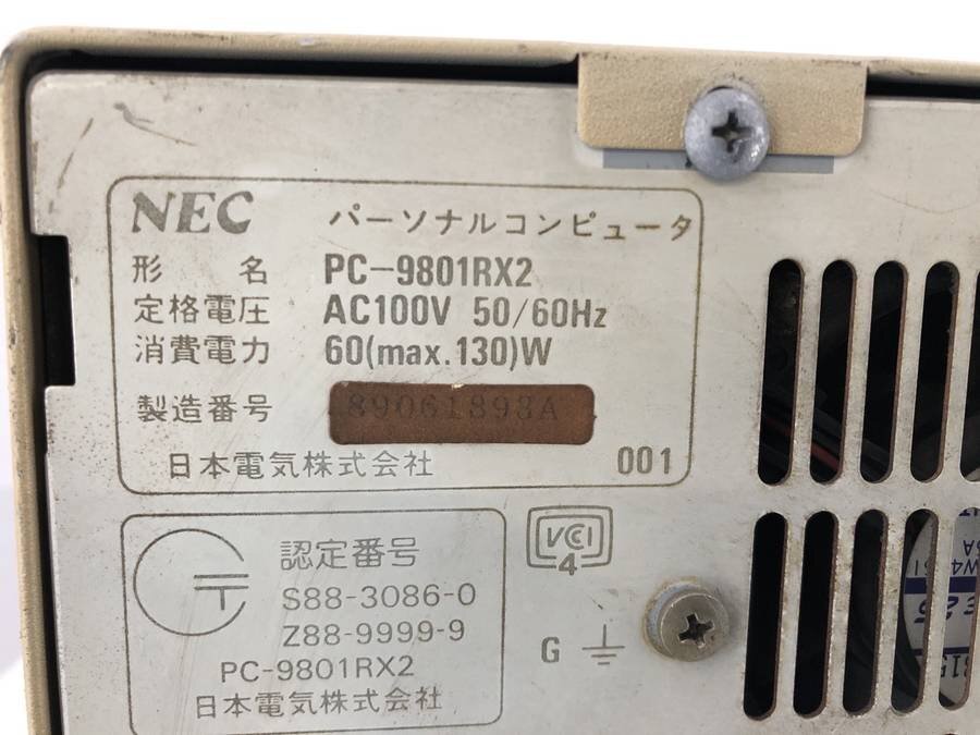 NEC PC-9801RX2 旧型PC■現状品_画像4