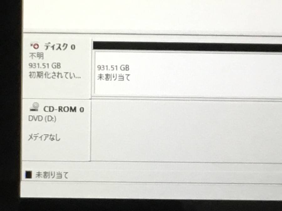 TOSHIBA PT55-76MBXW dynabook T55/76MW　Core i7 4510U 2.00GHz 8GB 1000GB■現状品_画像8
