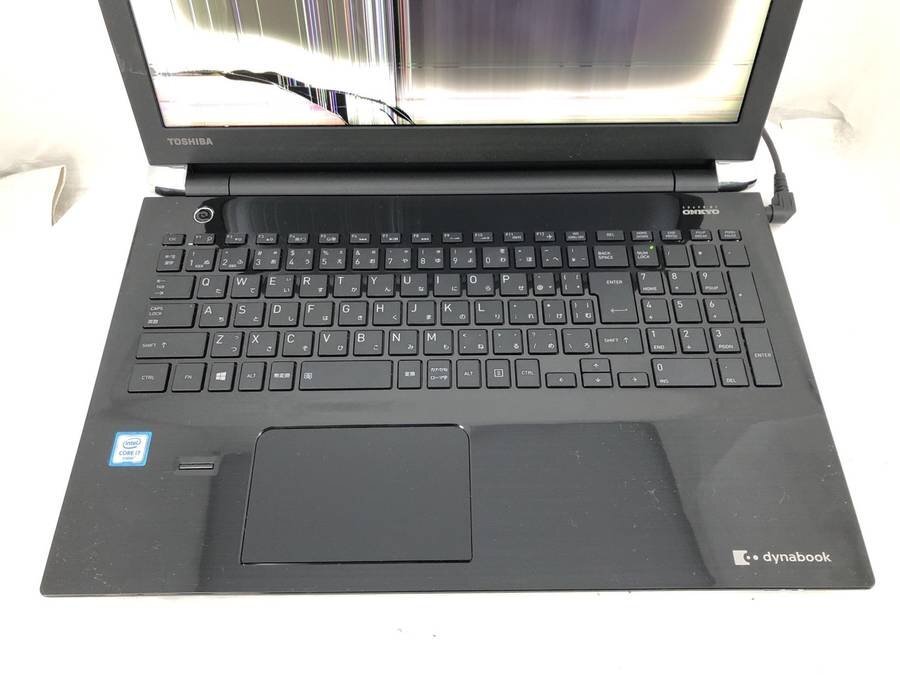 TOSHIBA PT75BBP-BJA2 dynabook T75/BB Win10　Core i7 6500U 2.50GHz 8GB 1000GB■現状品_画像5