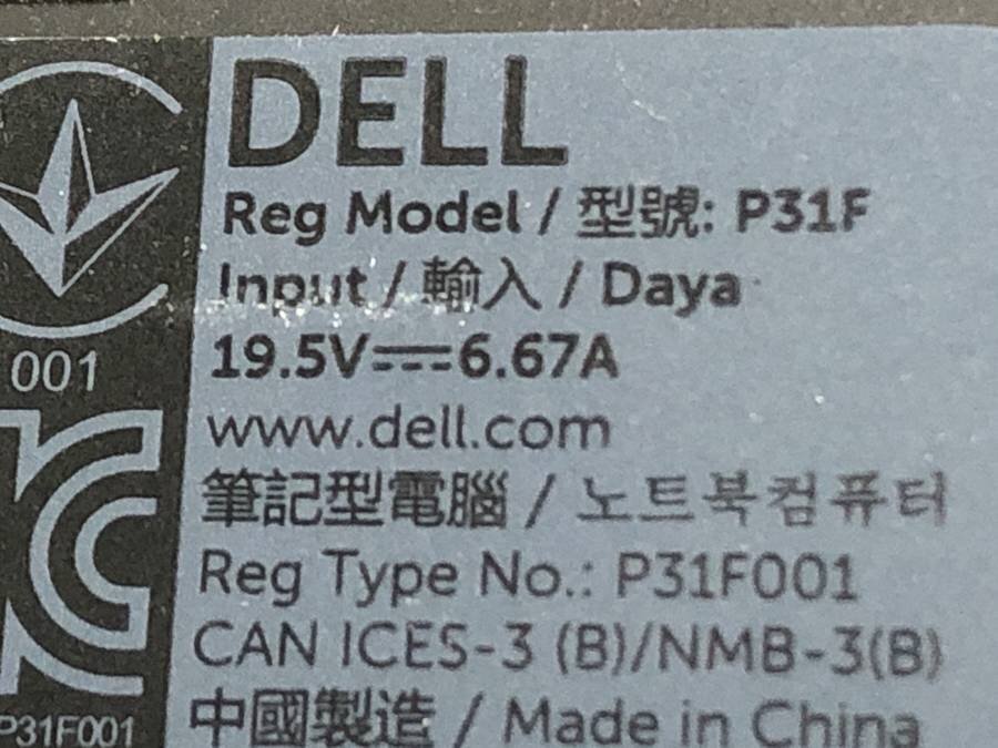 DELL Dell Precision M3800 -　Core i7 4712HQ 2.30GHz 8GB 256GB(SSD)■現状品_画像4