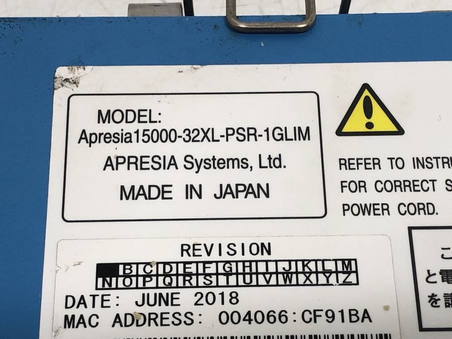 APRESIA Apresia15000-32XL-PSR-1GLIM スイッチングハブ■現状品_画像4