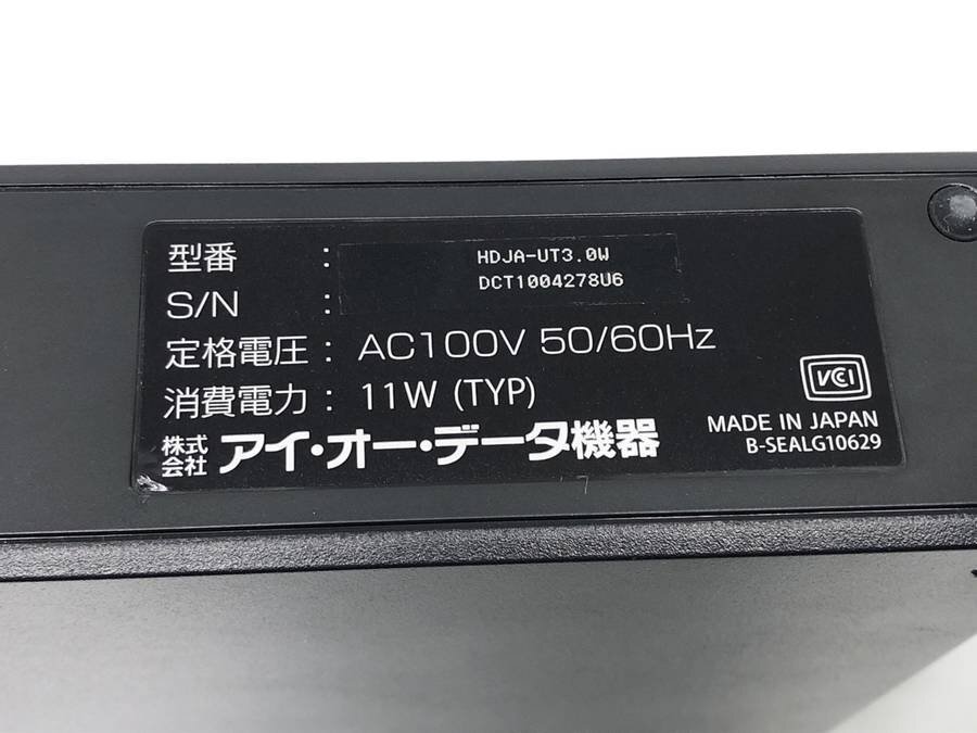 I-O DATA HDJA-UT3.0W 外付けHDD 3TB■現状品【TB】_画像5