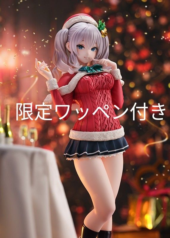 AMAKUNI　艦隊これくしょん 　艦これ　鹿島　Xmas　mode　フィギュア　サンタ　アマクニ