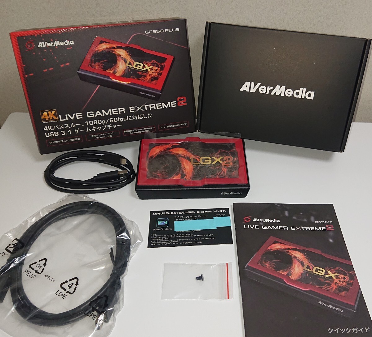 * превосходный товар *AVerMedia USB терминал Live Gamer EXTREME 2 GC550 PLUS 4K Pas s Roo соответствует игра сбор box DV482 not machinespecific