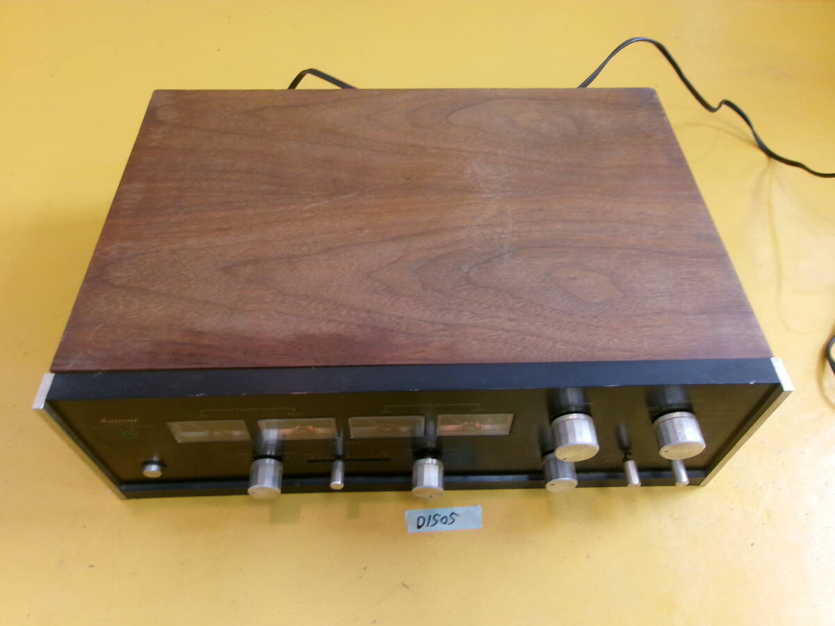 (D-1505)SANSUI QUADPHONIC SYNTHESIZER QS-1 通電確認のみ 現状品_画像2