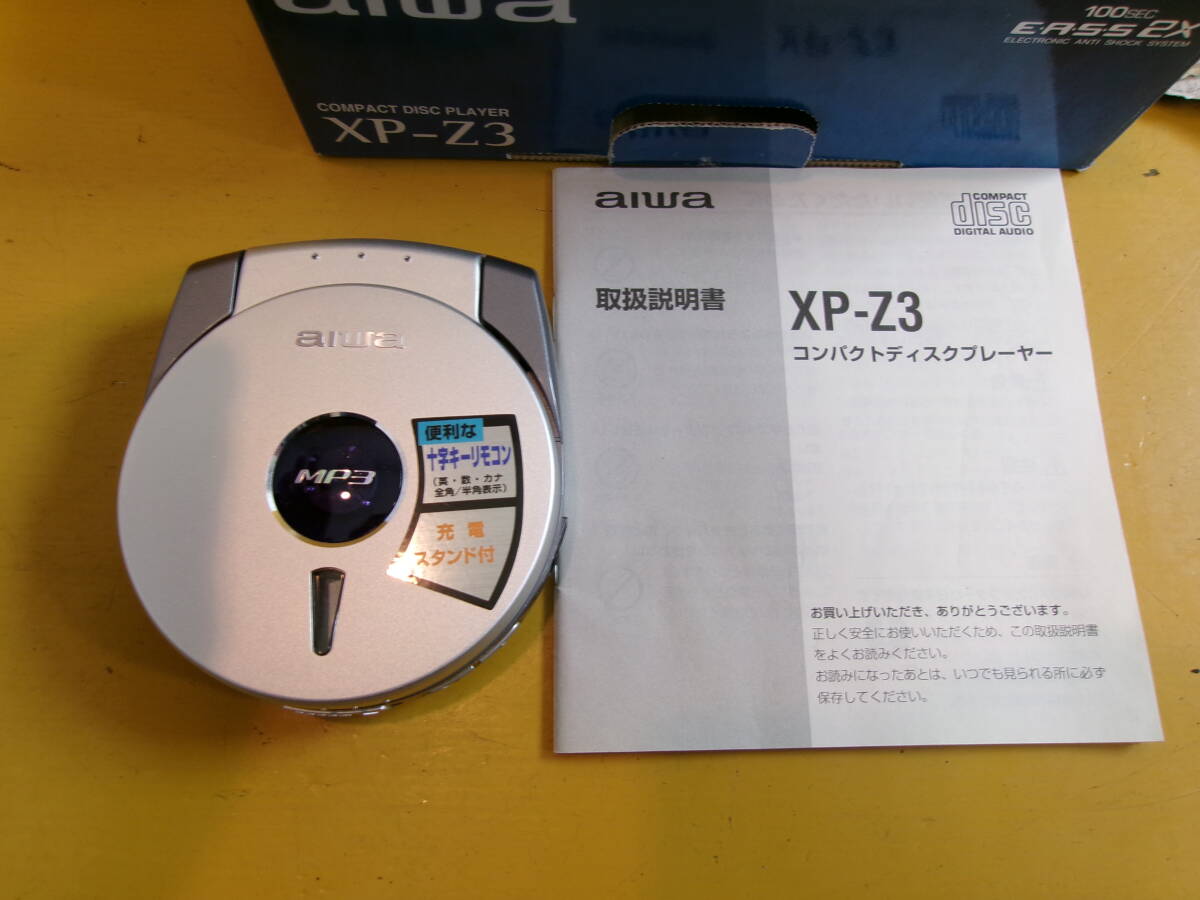 (D-1594)AIWA MP3対応ポータブルCDプレーヤー XP-Z3 動作未確認 現状品_画像4