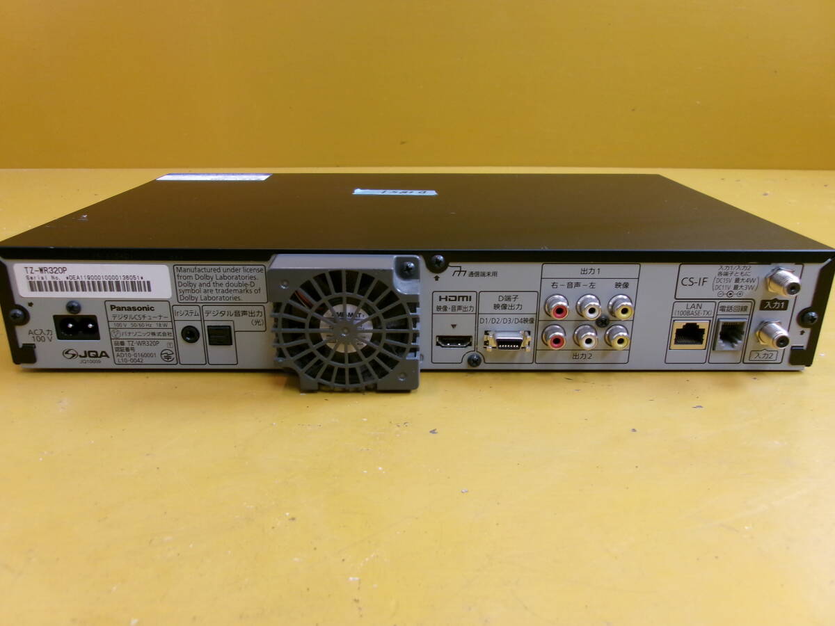 (D-1851)PANASONIC digital CS tuner TZ-WR320P electrification verification only present condition goods 