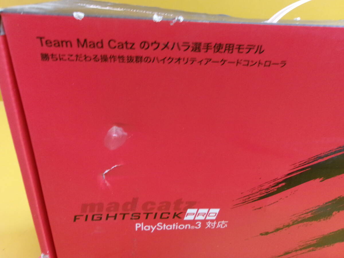 (D-1867)MAD KATZ FIGHTINGSTICK PRO PS3 для контроллер работоспособность не проверялась текущее состояние товар 