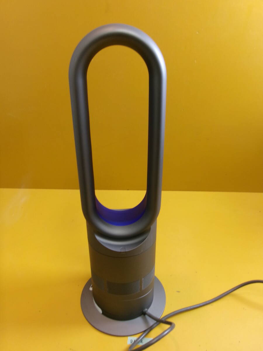 (D-1512)DYSON HOT&COOL 扇風機 AM05 動作品_画像3