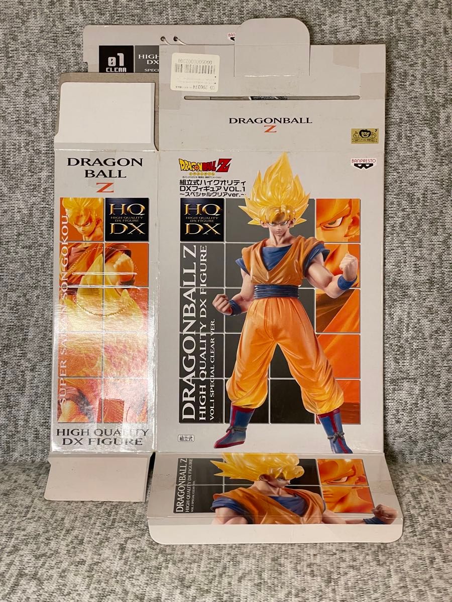 スペシャルクリアver ドラゴンボール 悟空 ハイクオリティDX スペシャルクリアver ドラゴンボール 悟空 ハイクオリティDX