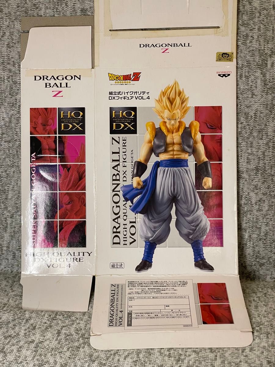 ドラゴンボールZ 組立式ハイクオリティDXフィギュア Vol 4 ドラゴンボールZ 組立式ハイクオリティDXフィギュア Vol 4