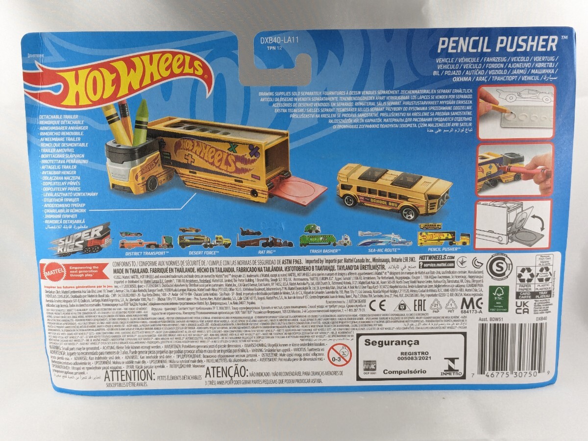 US版 ホットウィール スーパーリグ ペンシル プッシャー スクールバス Hot Wheels Super rigs Pencil Pusher BDW51 の画像6