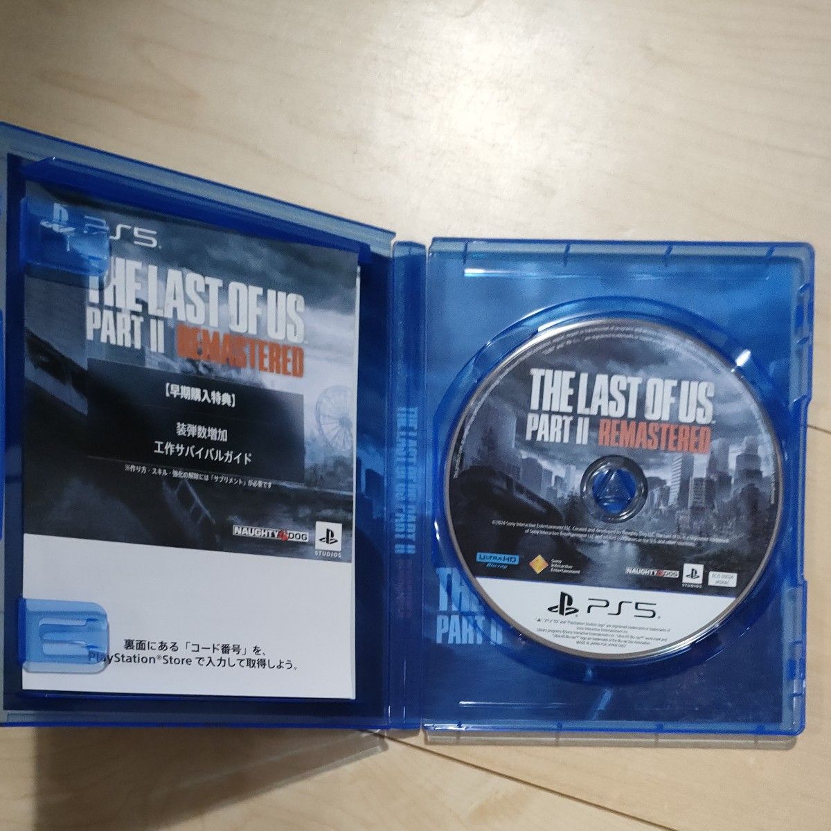 THE LAST OF US Part II Remastered　 PS5