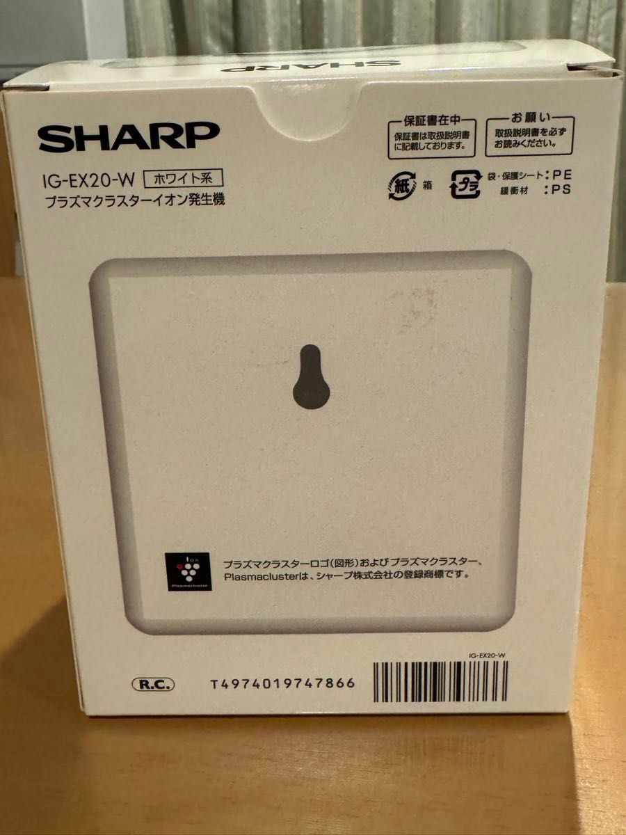 【新品未使用未開封品】SHARP プラズマクラスター イオン発生機 多用途 1 畳 ホワイト IG-EX20-W