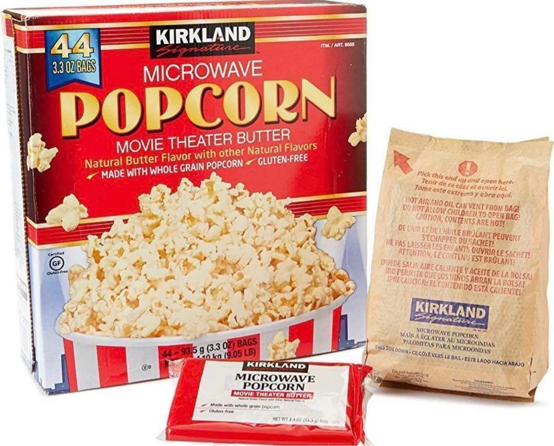 [ free shipping ] cost koCOSTCO Popcorn 12 sack *. bargain set *