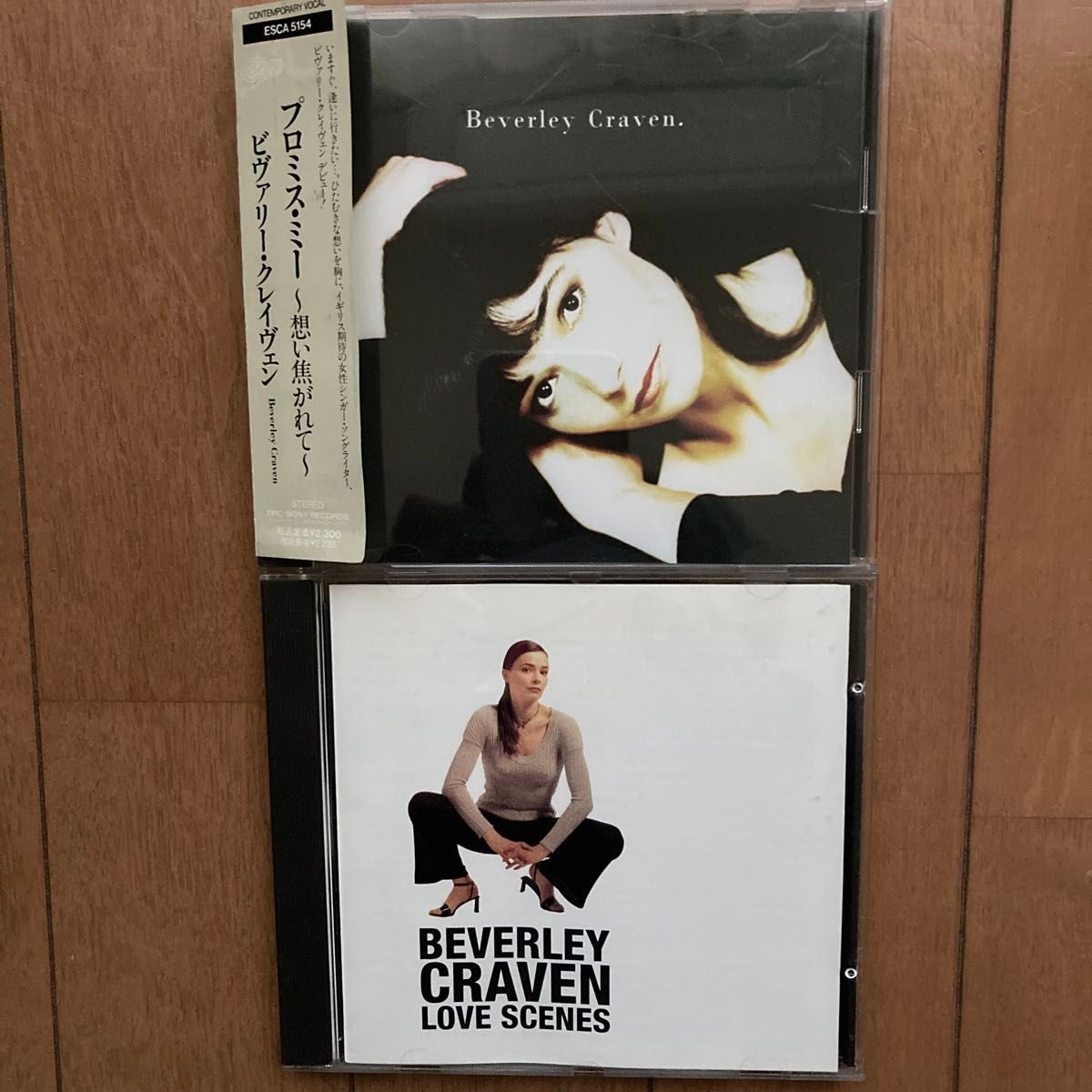 ビヴァリー・クレイヴェン　ＢｅｖｅｒｌｅｙＣｒａｖｅｎ　CD2組セット プロミスミー〜想い焦がれて／Ｌｏｖｅ Ｓｃｅｎｅｓ　輸入盤