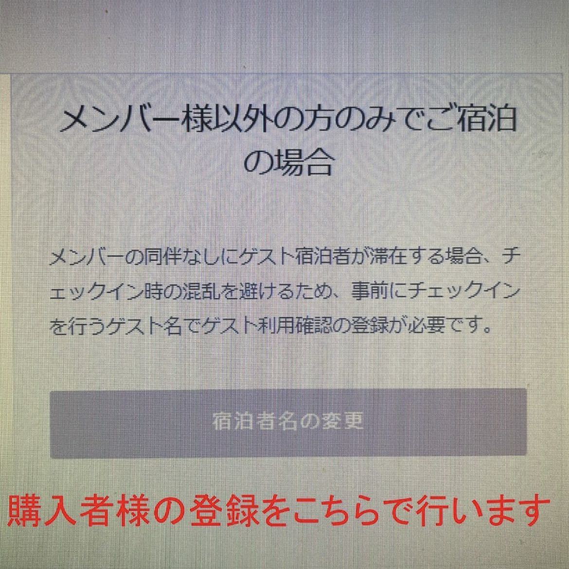 ヒルトン ラグーンタワーハワイ 2024年5/19日～5/25日 6泊 ホテル宿泊券　オーシャンフロント！バケーションレンタル バケレン ビレッジ内_画像10