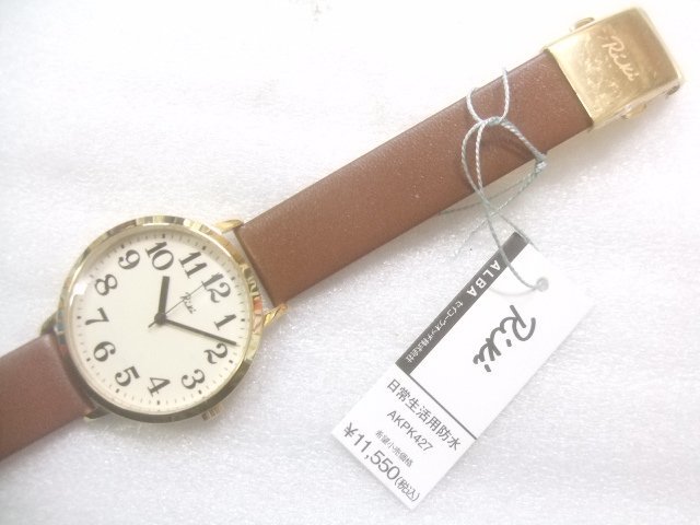 新品現行メンズセイコーアルバRiki全数字ダイヤルクオーツ腕時計定価11550円　Z418