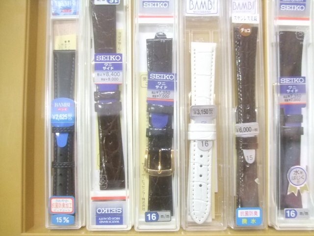  unused present stock purchase wristwatch black ko, Lizard other leather belt 18~21 millimeter rank till 20ps.@ junk Z568