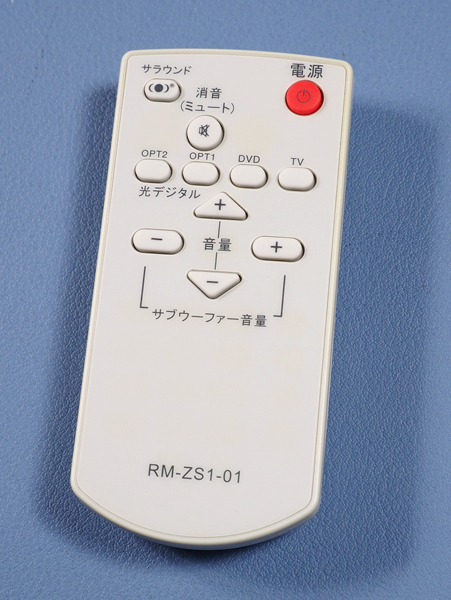 CAVジャパン　ホームシアター用リモコン RM-ZS1-01_画像1